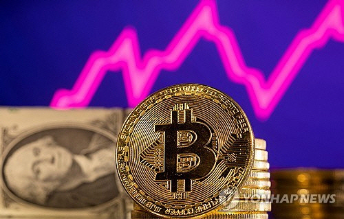 [연합뉴스 제공]